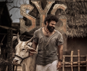 சாய் துர்கா தேஜ் கிராமத்து அவதாரத்தில் ‘SYG (சம்பரால எட்டிகட்டு)’ சங்கராந்தி போஸ்டர் வெளியீடு