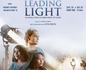i-trailer-is-out