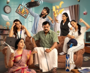 “பிரதர்ஸ் அண்ட் சிஸ்டர்ஸ்” – ஜியோஹாட்ஸ்டாரில் புதிய குடும்ப வெப்சீரிஸ் மே மாதம் முதல்!