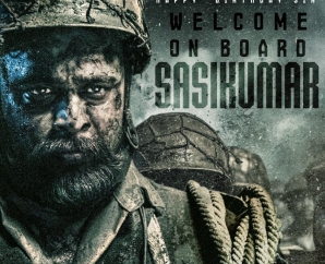 i-trailer-is-out