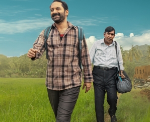 i-trailer-is-out