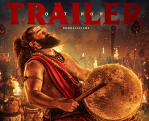 i-trailer-is-out