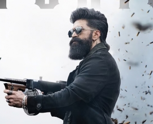 i-trailer-is-out