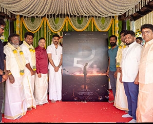 தனுஷ் நடிக்கும் D54 வெகுவிமர்சையாக பூஜையுடன் இனிதே  தொடங்கியுள்ளது