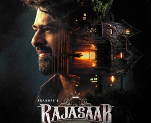 i-trailer-is-out