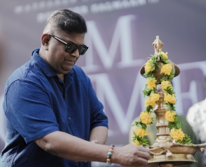 இயக்குநர் மிஷ்கின், துல்கர் சல்மான் இணைந்து நடிக்கும் 'ஐ அம் கேம்' பூஜையுடன் துவங்கியது!