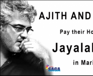Ajith and Shalini pay their homage to Jayalalithaa in Marina - Video