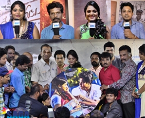 Thenmittai Audio Launch Part - 1 VIDEO