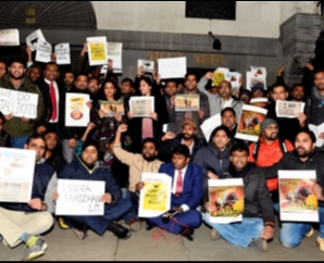 Voice from London Citizens for Jallikattu Protest