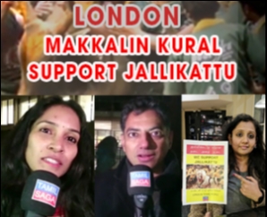 Jallikattu - London Tamil Makkalin Kural