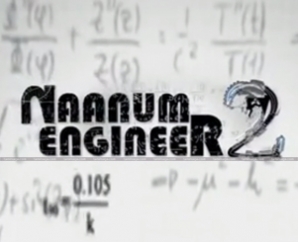 Naanum Engineer 2