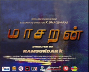 Maasaran - Tamil Short film