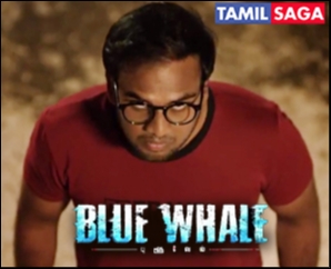 Blue Whale Movie Official Teaser