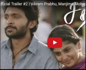 Sathriyan Official Trailer #2 | Vikram Prabhu, Manjima Mohan | Yuvan Shankar Raja | S R Prabhakaran