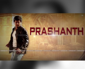 Saahasam First Look Motion Poster