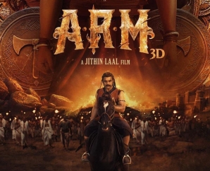 ARM (Tamil) - Trailer