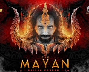 MAYAN - Official Trailer