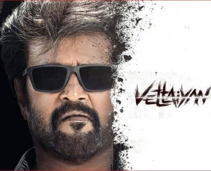 Vettaiyan - Trailer