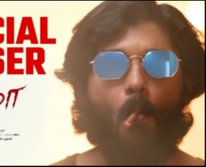 Varma Movie Official Teaser