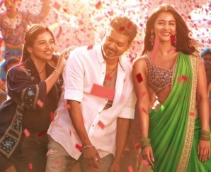 Jana Nayagan – Thalapathy Kacheri Lyric Video