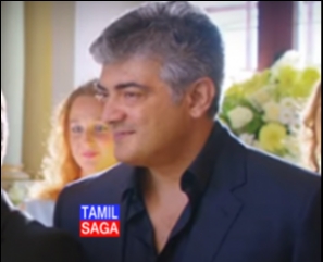 Vivegam Official Tamil Trailer