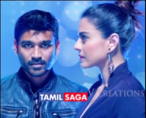 VIP 2 Audio Launch Motion Poster