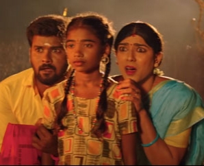 Choo Mandhirakaali Official Trailer