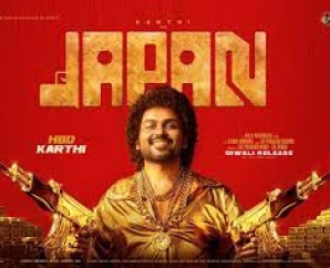 Japan (Tamil) - Official Trailer