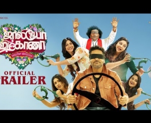 Jolly O Gymkhana - Official Movie Trailer