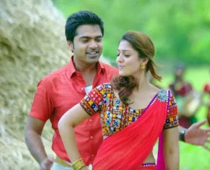 Running And Bloopers Time For Idhu Namma Aalu