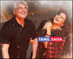 Thala Ajith Agalaathey Song from Nerkonda Paarvai is here