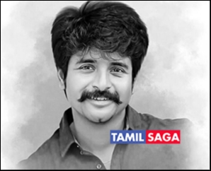 Sivakarthikeyan's Latest updates for his fans