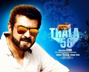 Two-week schedule in italy for THALA 56