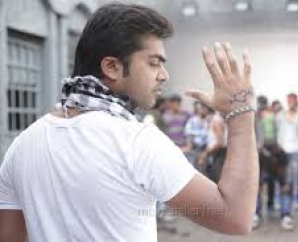 Vaalu Movie Song Started Today